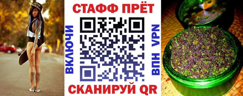Как найти наркотики Лакинск Гашиш  Альфа ПВП  МДМА  Марихуана  МЕФ 