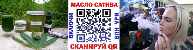 блэк спрут ССЫЛКА  Лакинск  Cannafood марихуана 