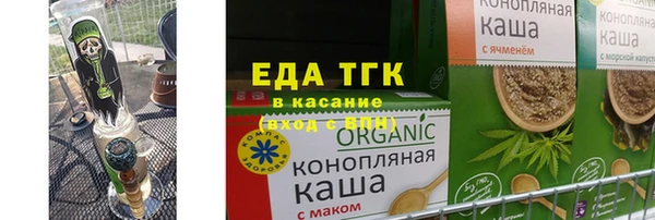 крисы Абаза