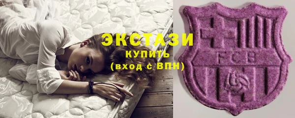 прущая мука Покровск